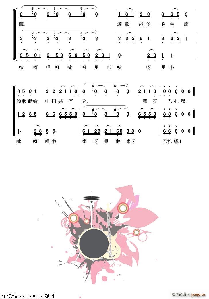 ڱĽɽ س100(ʮּ)5