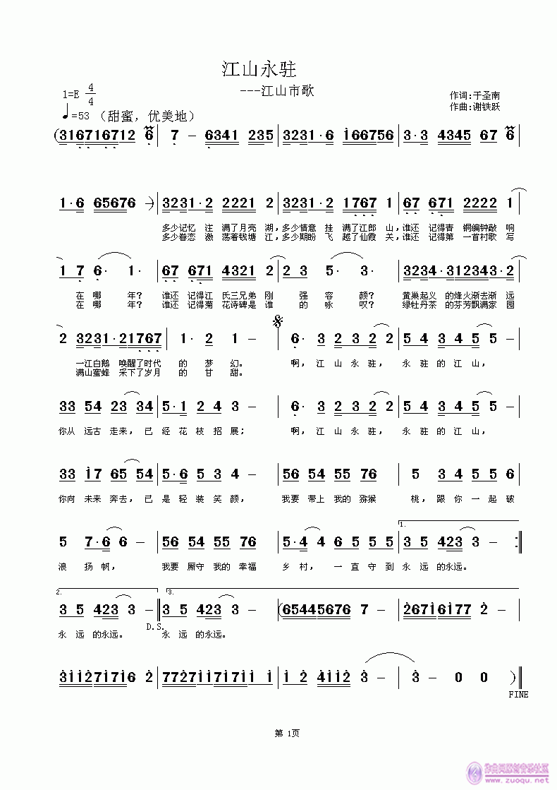 ɽפ(ָ)1