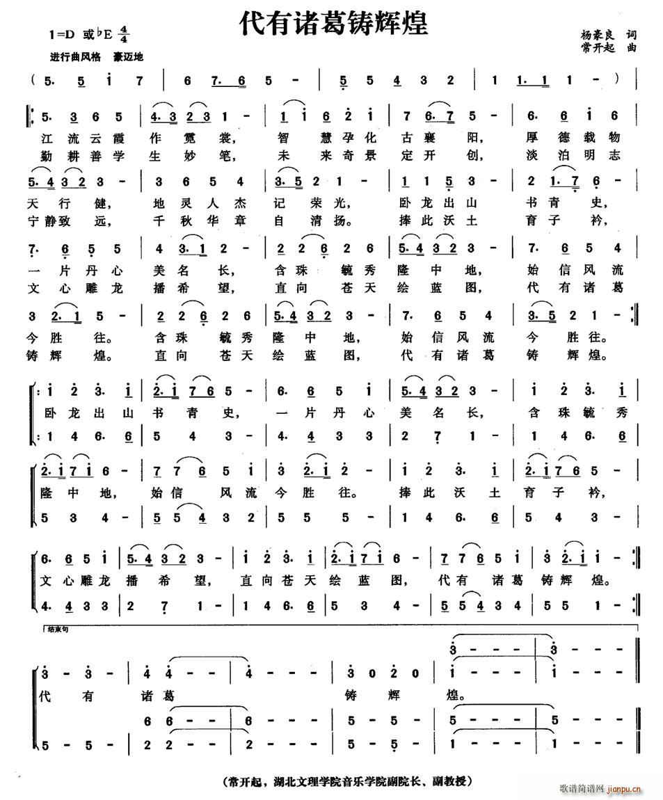 Ի(ָ)1