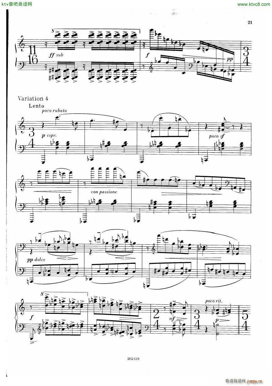 Denisov Variations()3