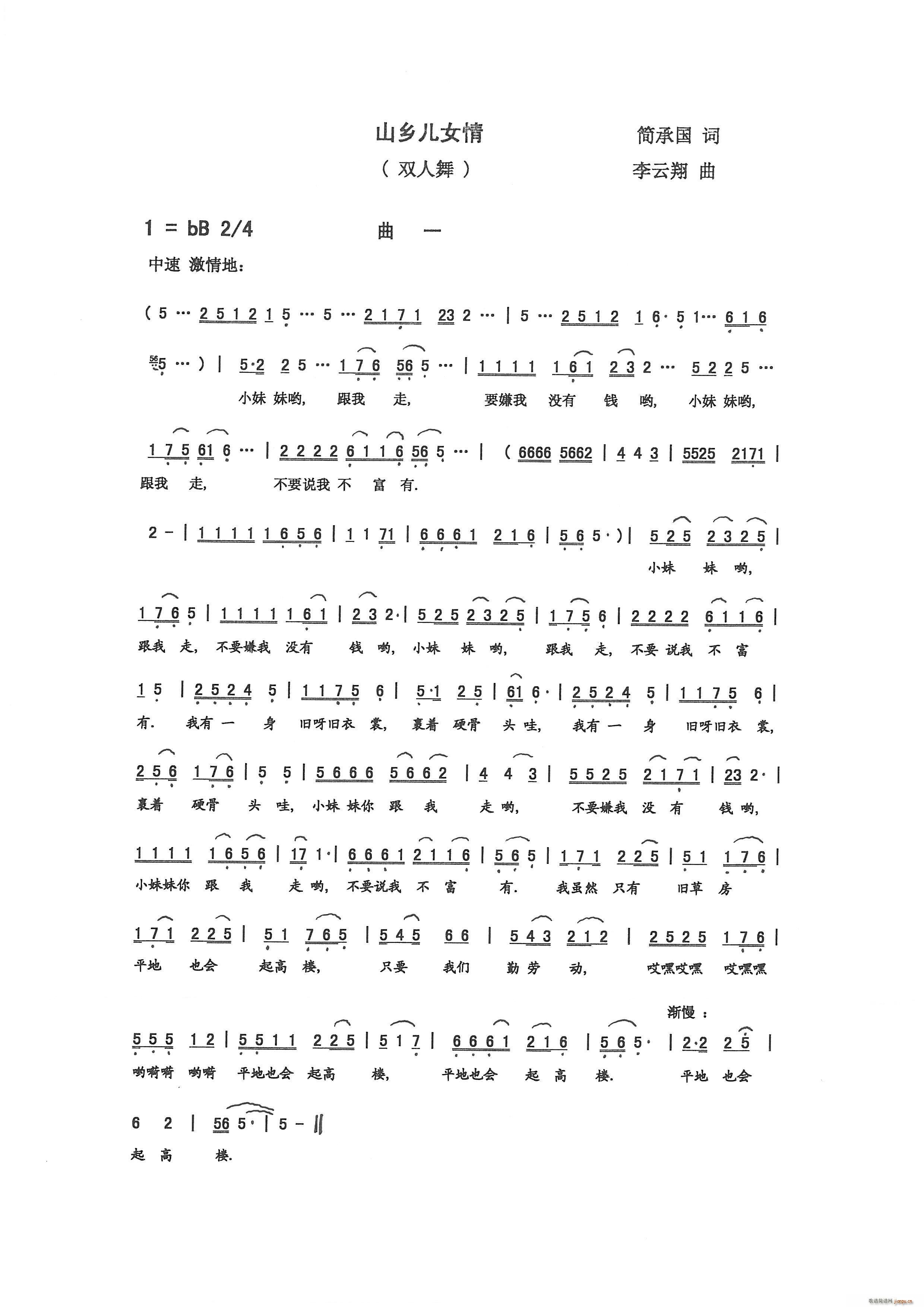 ɽŮ(ָ)1
