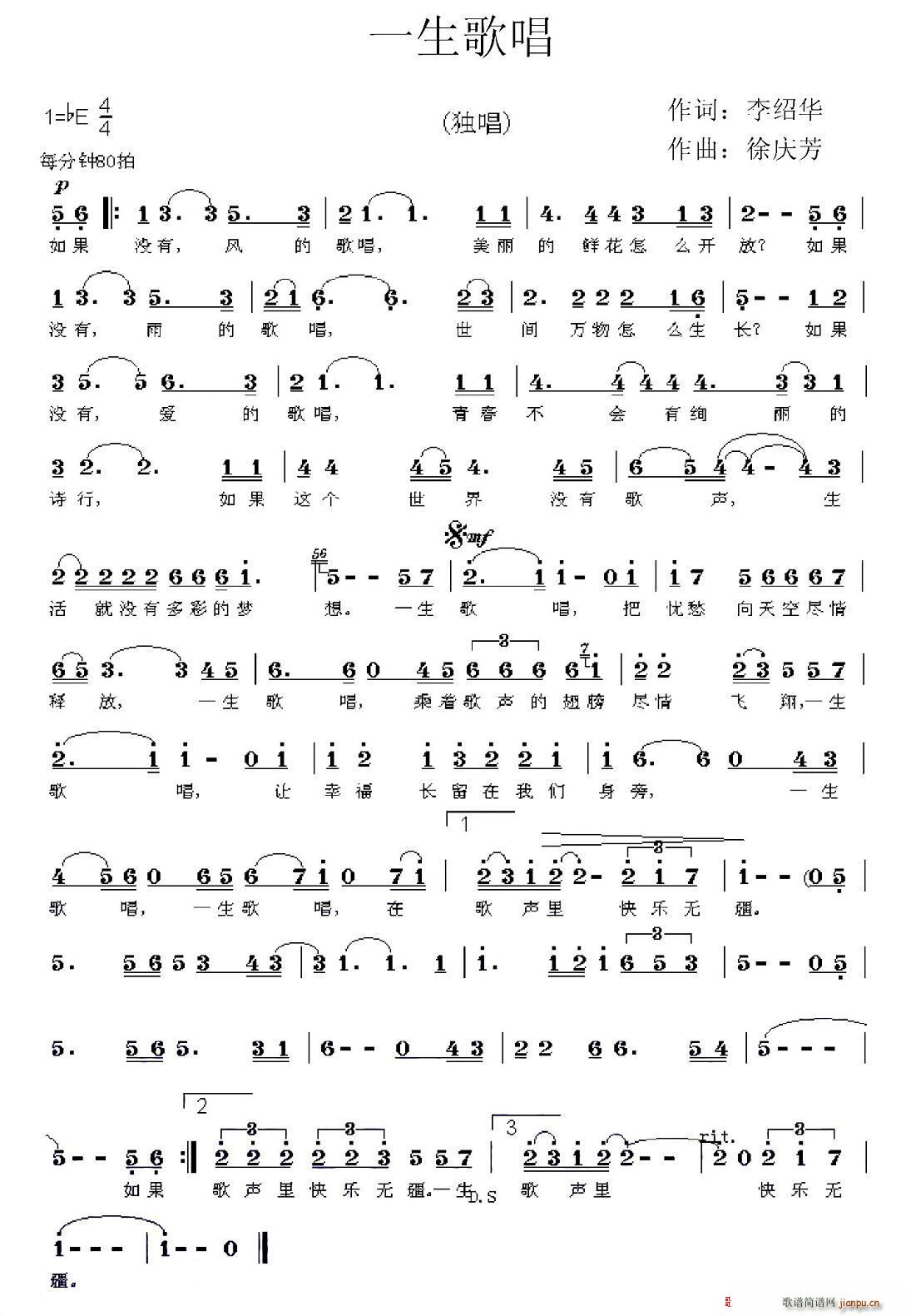 һ質(ָ)1