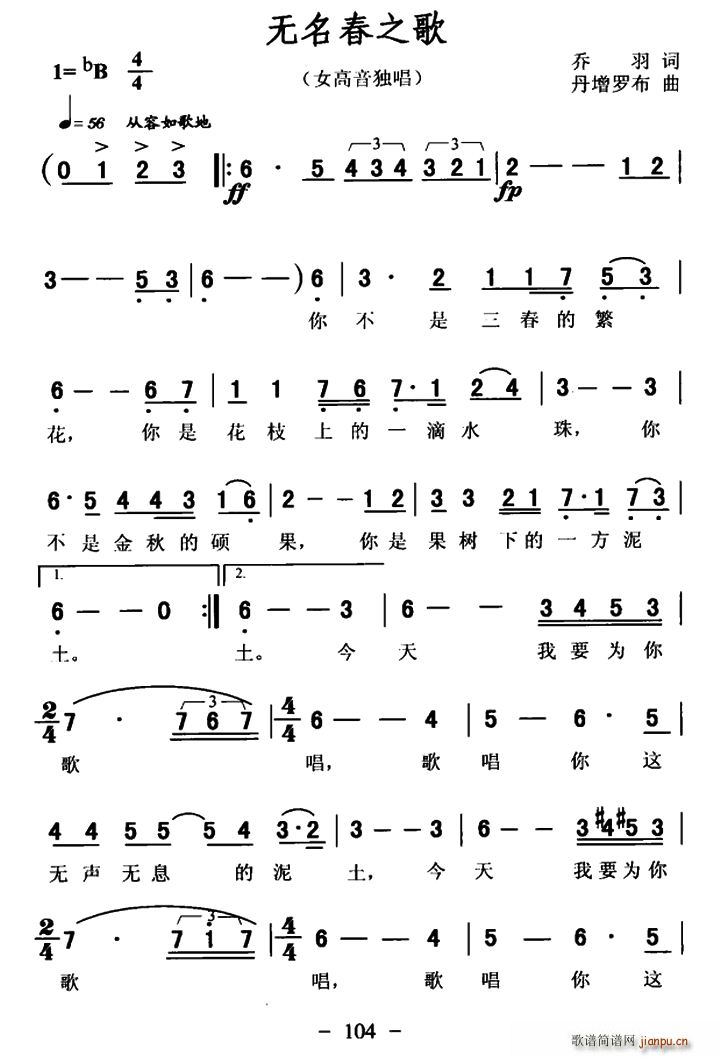 ֮(ָ)1