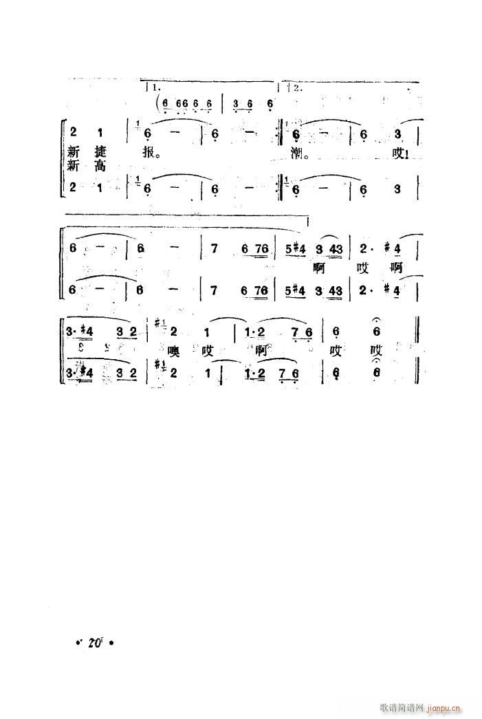 һƬò (ʮּ)5
