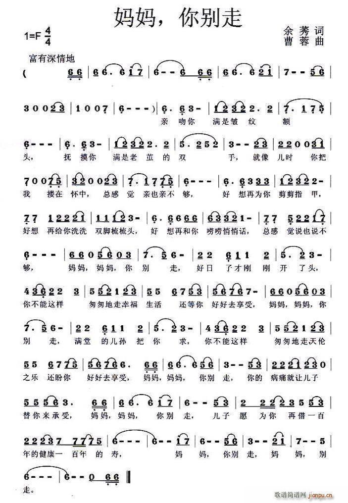  (ָ)1