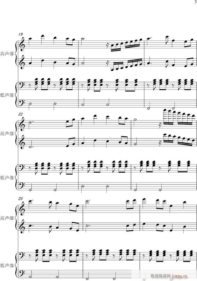  Ǹ()3