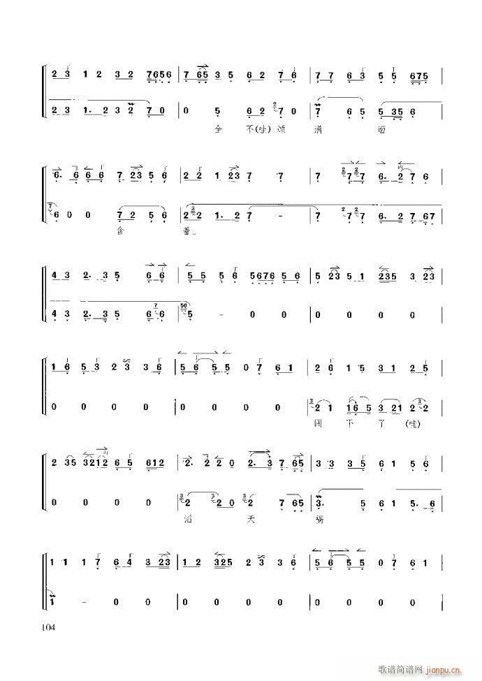 ̳ ϰ61 120(ʮּ)44