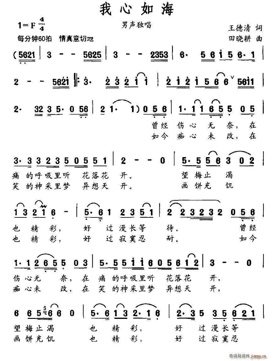 纣(ָ)1