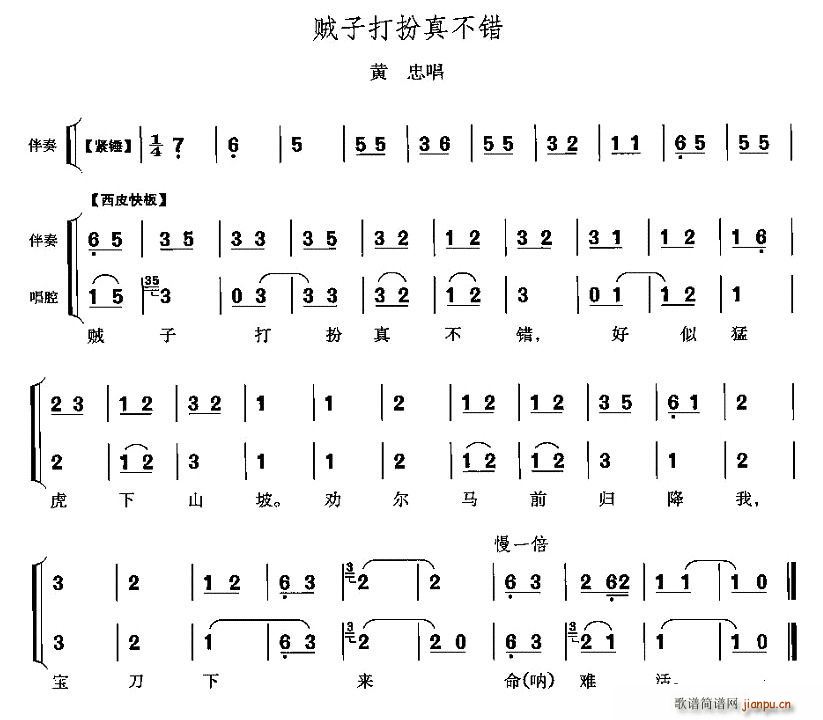 Ӵ治(ָ)1
