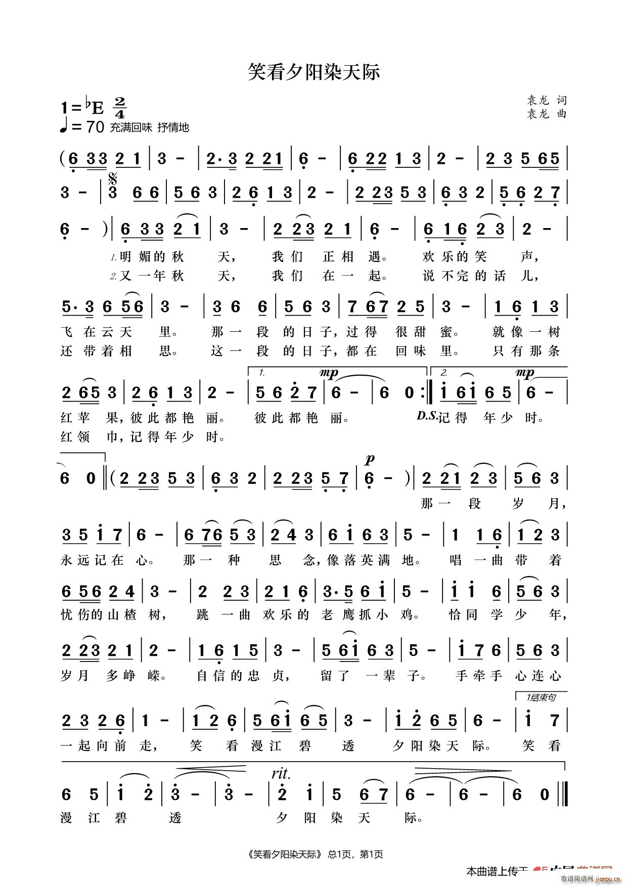 Ц��Ϧ��Ⱦ���(���ָ���)1