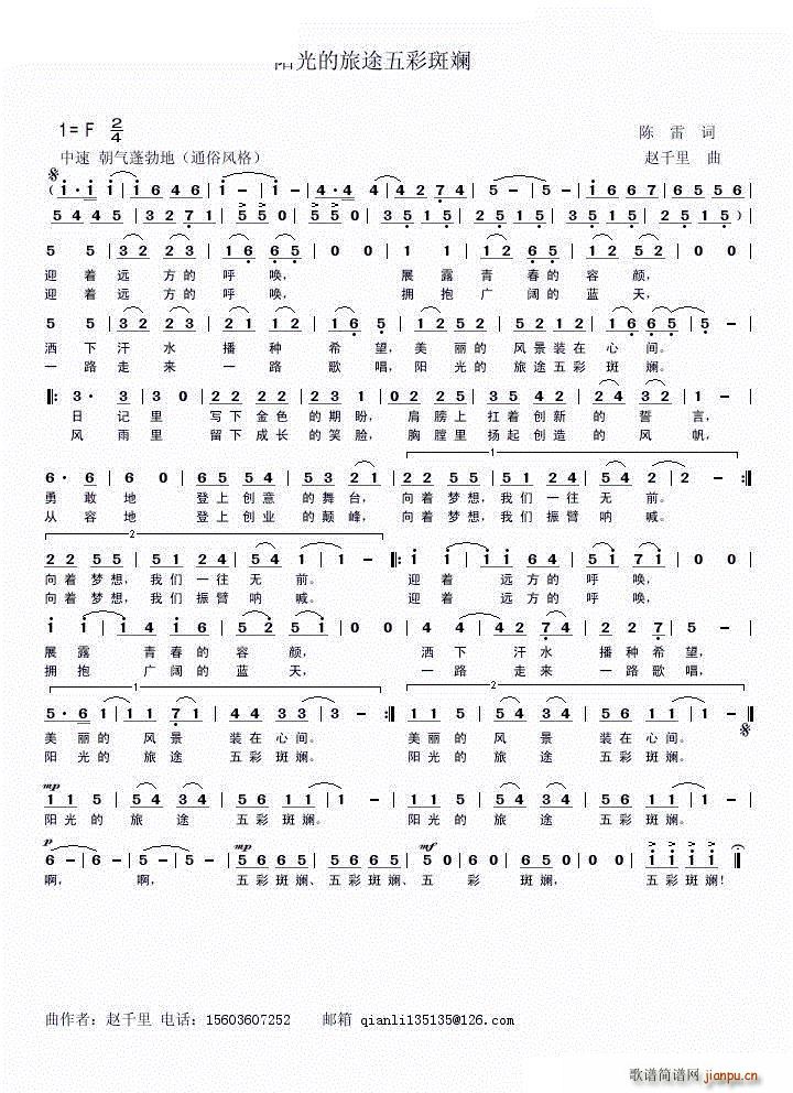 ;ʰ(ָ)1