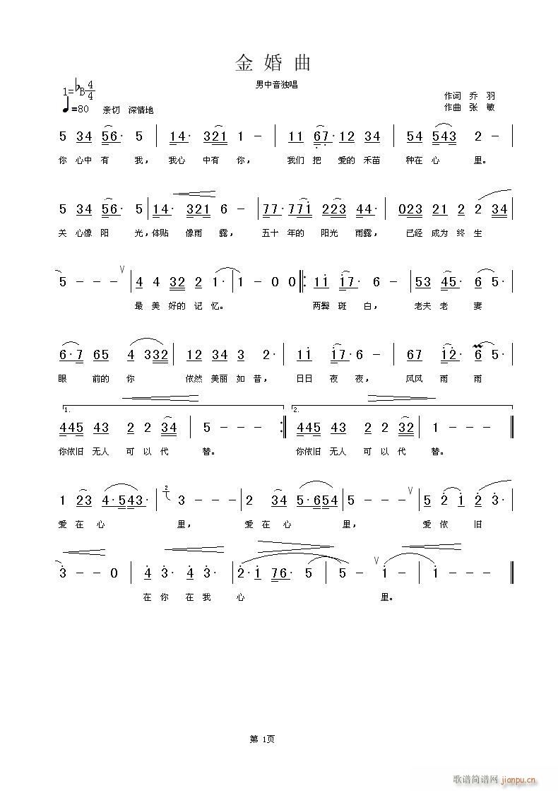 ʣֱ(ʮּ)1