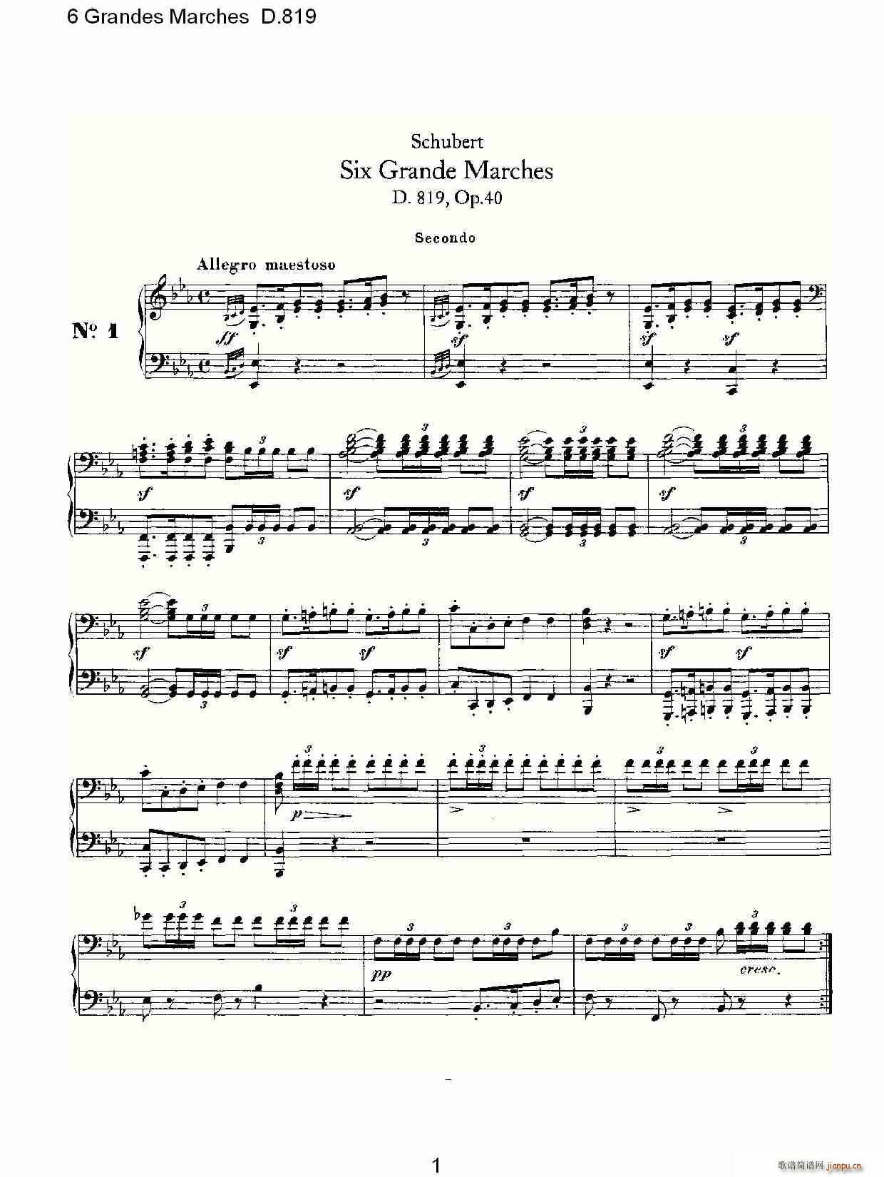 6 Grandes Marches D.819(ʮּ)1