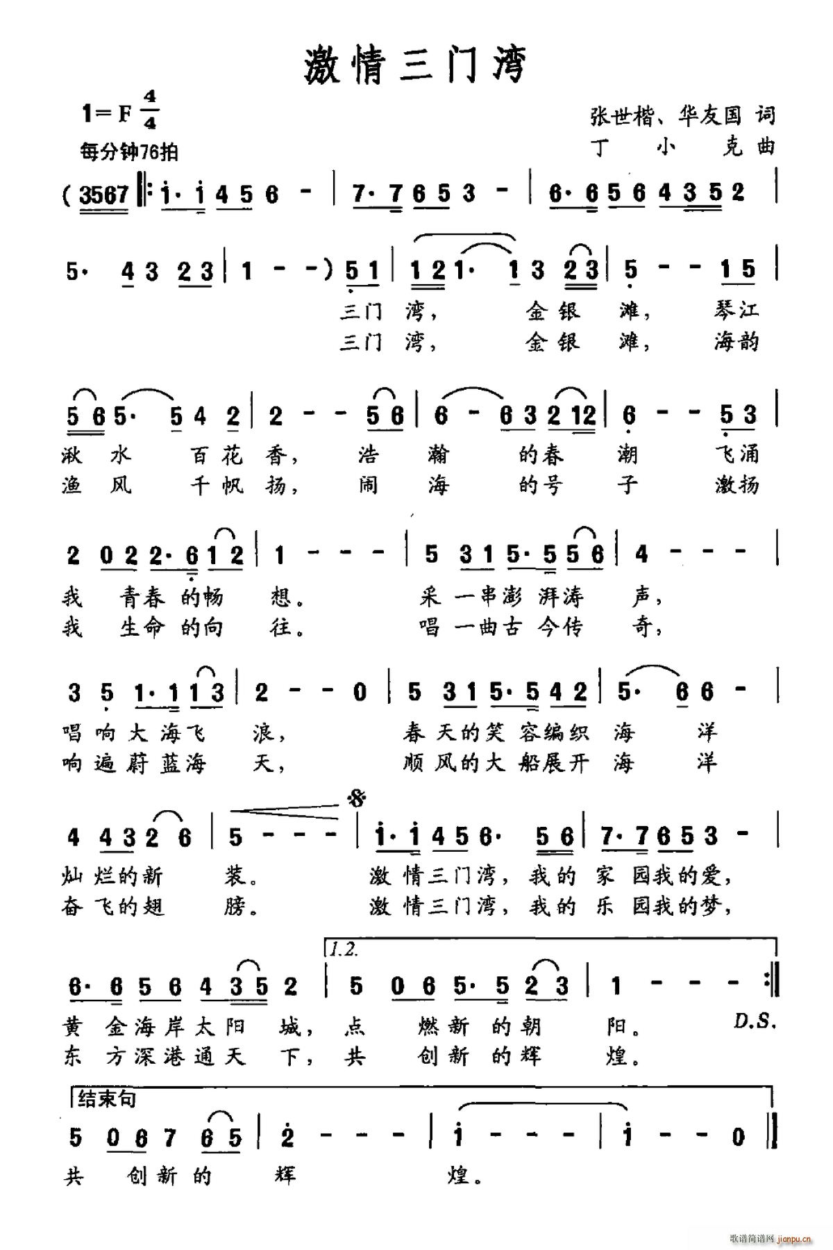 (ָ)1