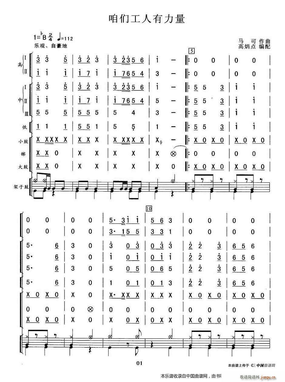 ǹ ()1
