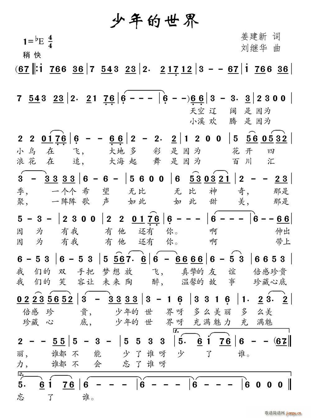 (ָ)1