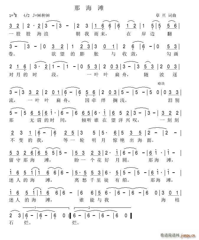 Ǻ̲ ب(ָ)1