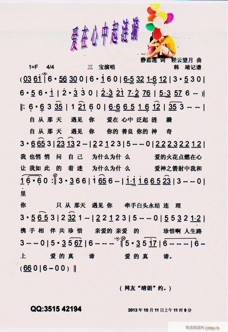  (ʮּ)1