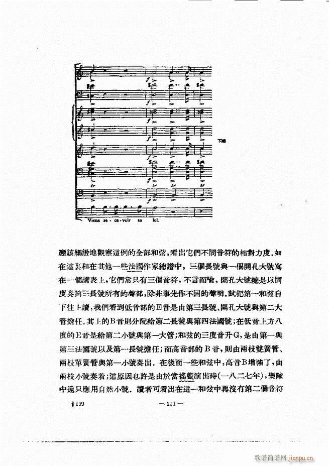ֵı 61 120(ʮּ)51