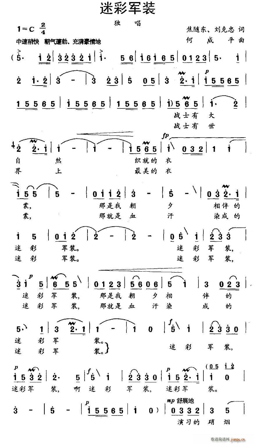 Բʾװ(ָ)1