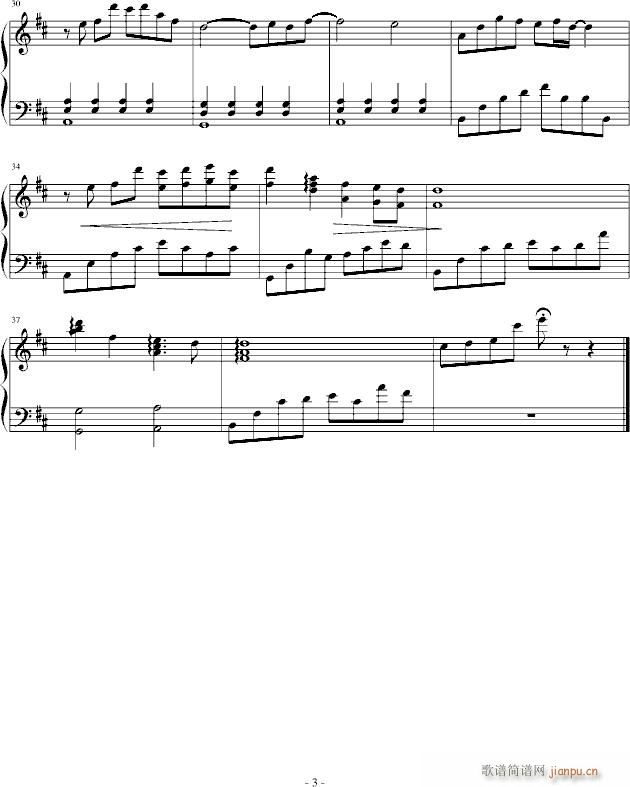 һ()3