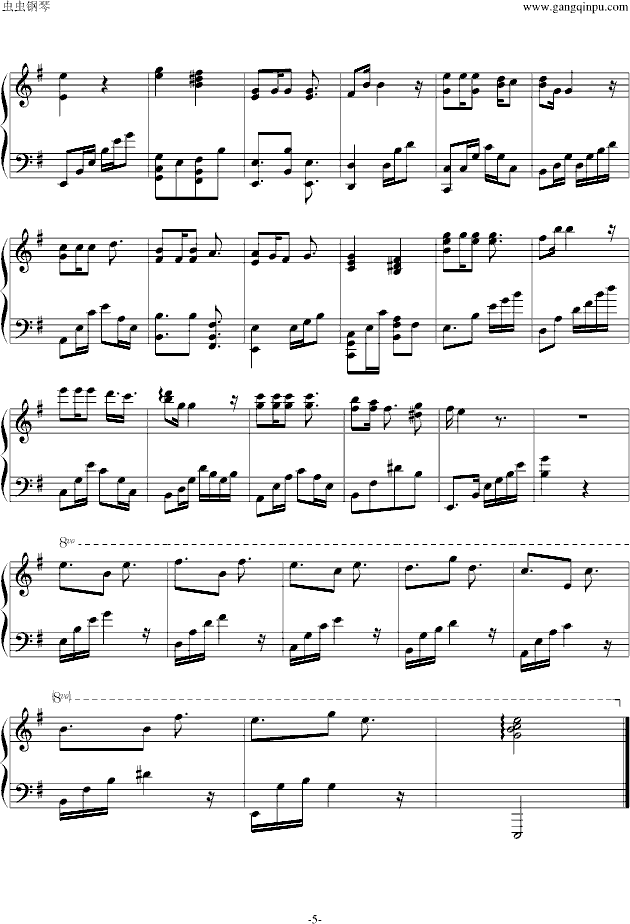 ҹJay()5