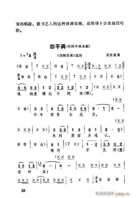 21-60(ָ)18
