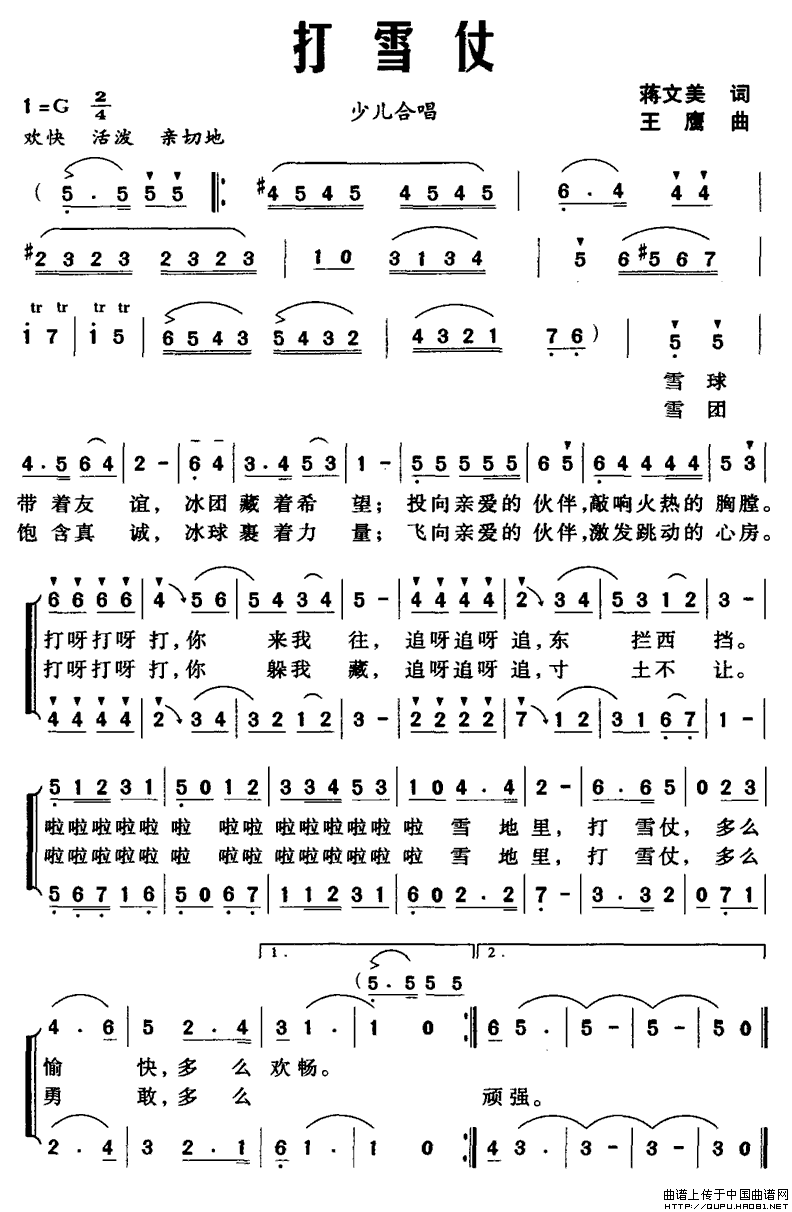 ѩ(ָ)1