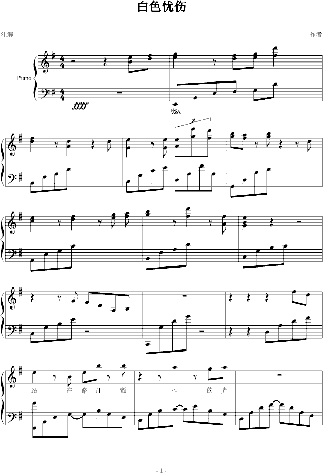 ɫ()1