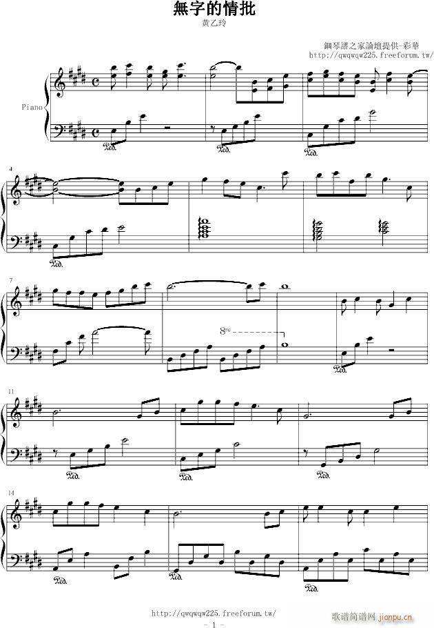 S()1