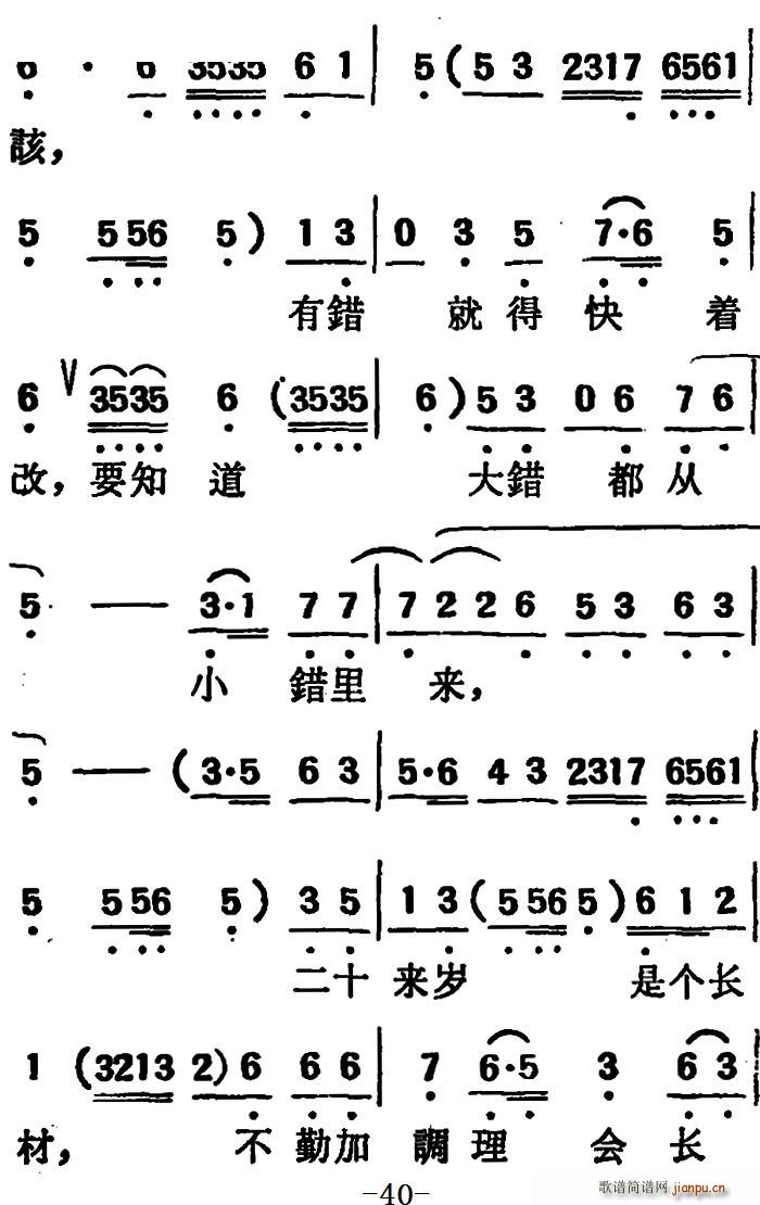   һֹ(ʮּ)8