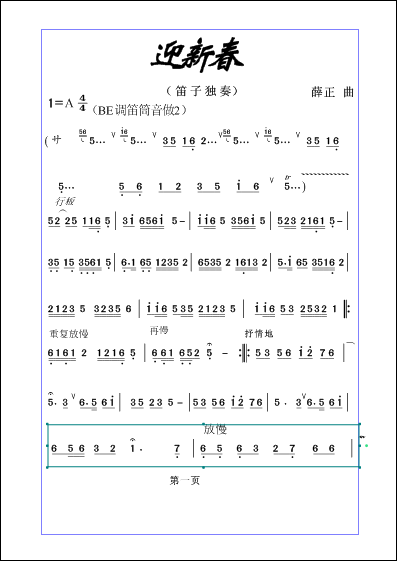 ӭ´(ָ)1