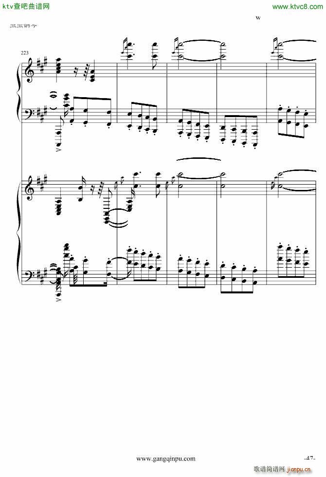 پʵ ޸()47