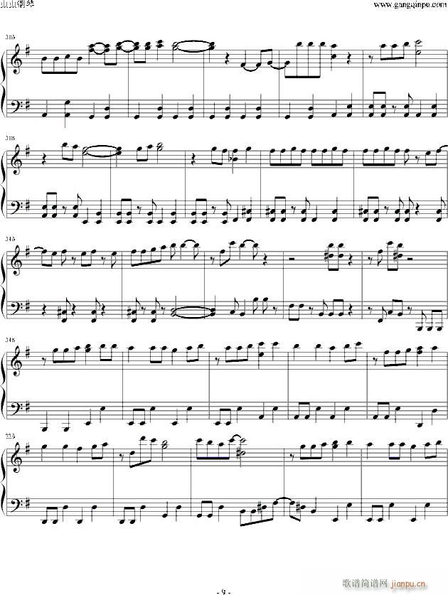ZŮ()8