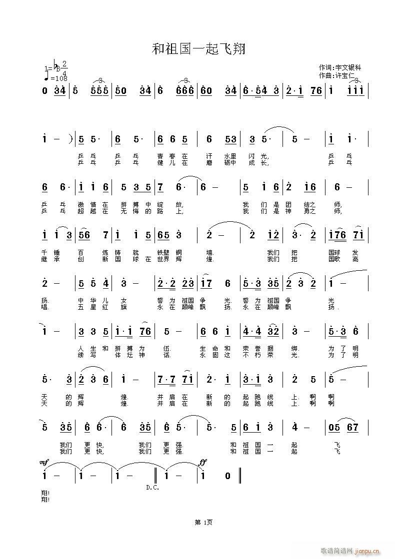 һ(ָ)1