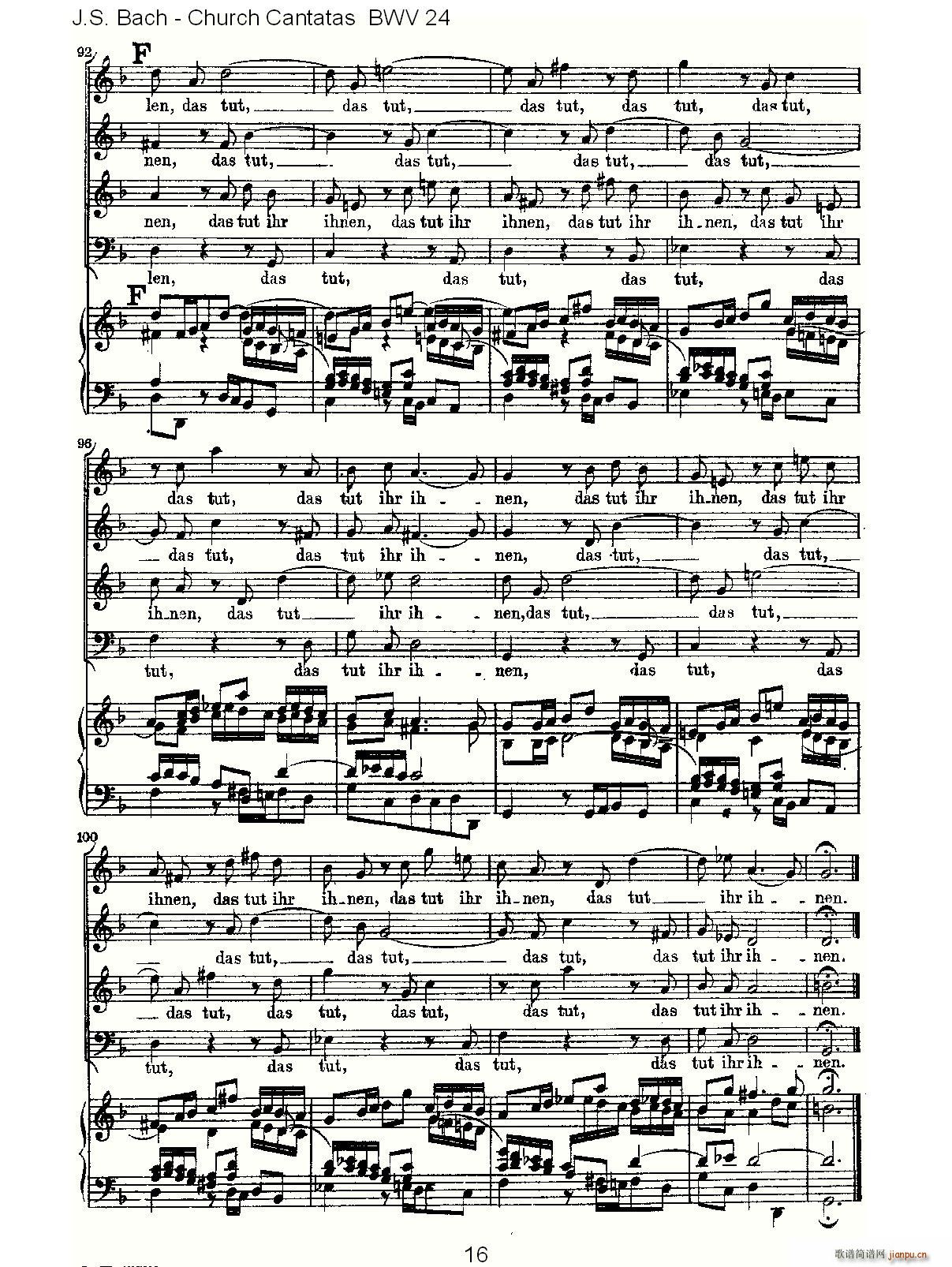 Ein ungefarbt Gemute(ʮּ)16