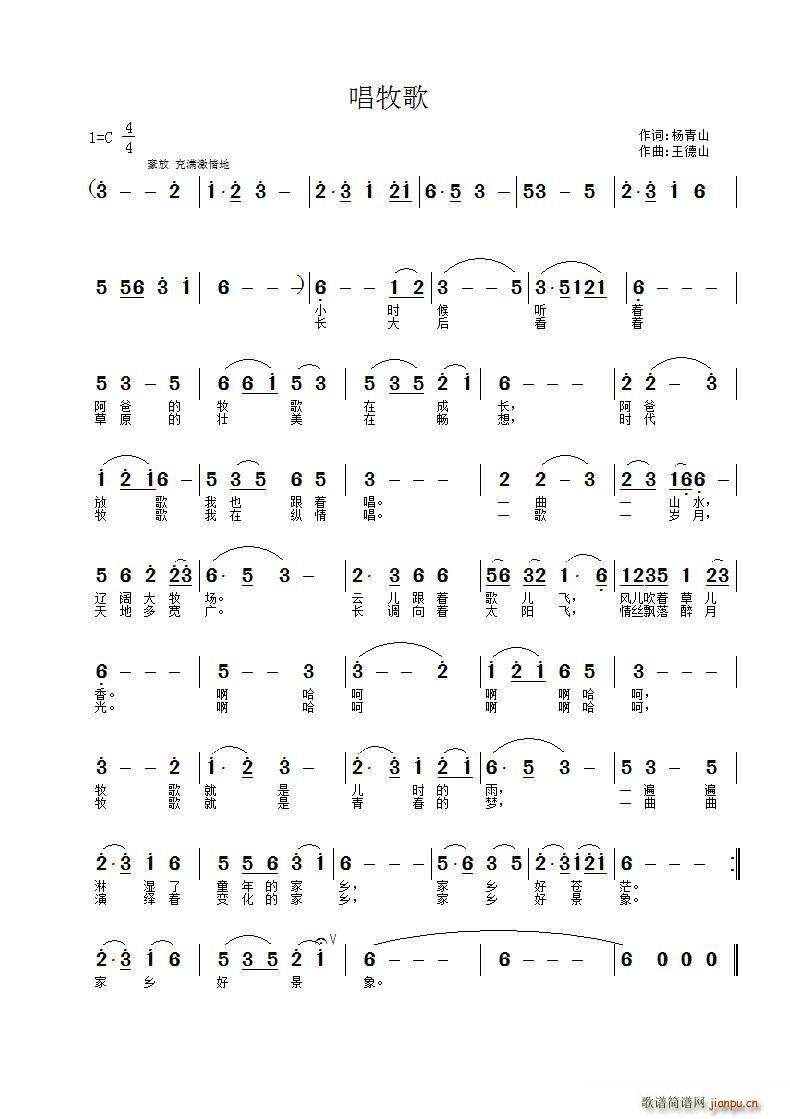(ָ)1