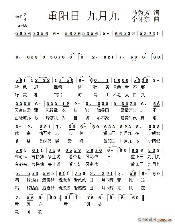  ¾(ָ)1
