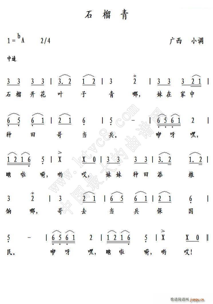 ʯ һ汾(ָ)1
