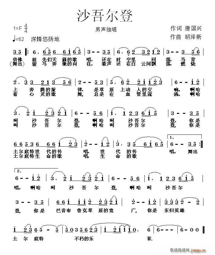 ɳ(ָ)1