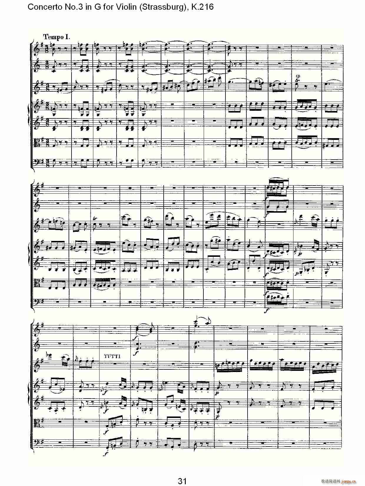 Concerto No.3 in G for Violin K.216(С)31