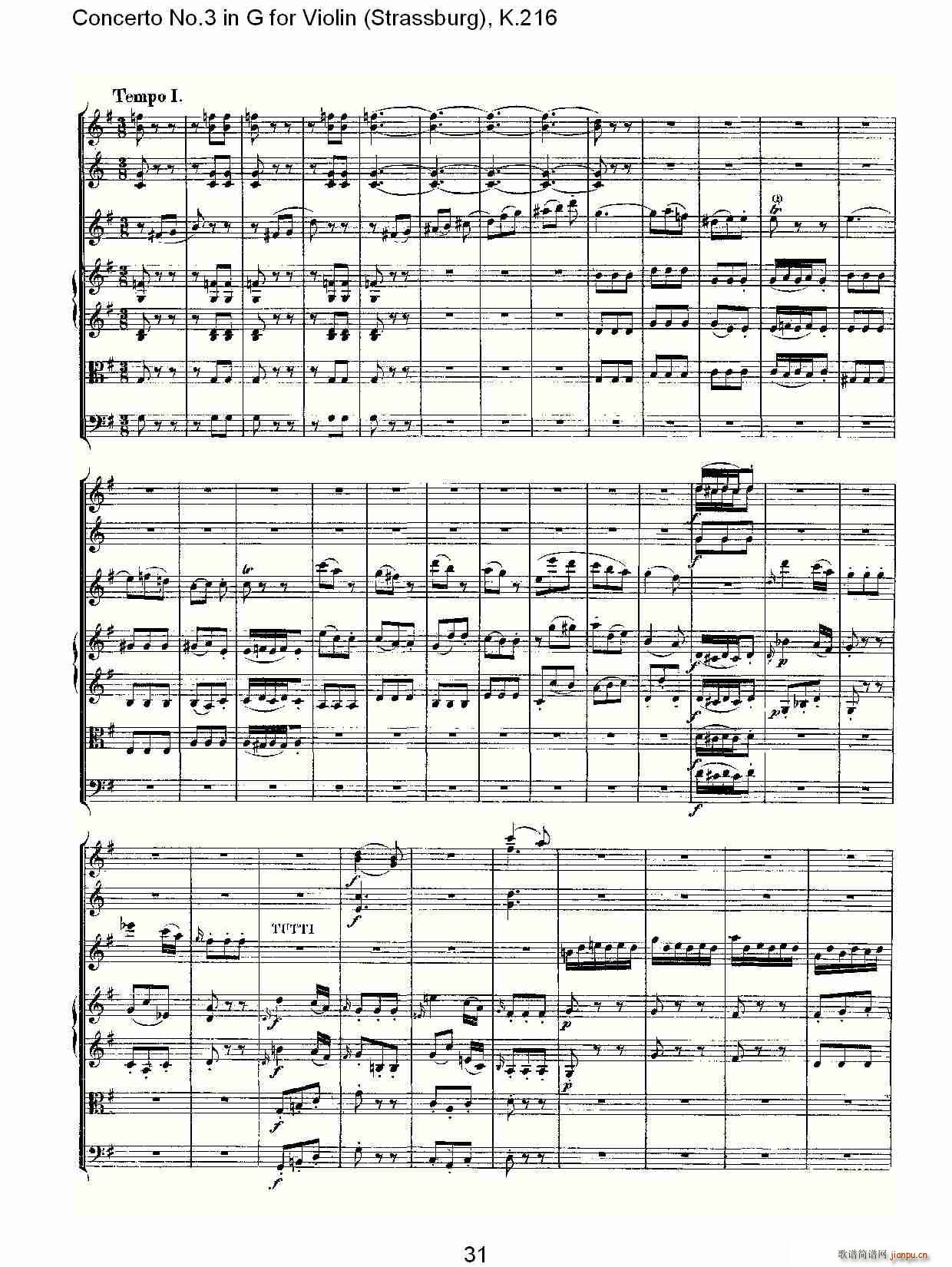 Concerto No.3 in G for Violin K.216(С)31
