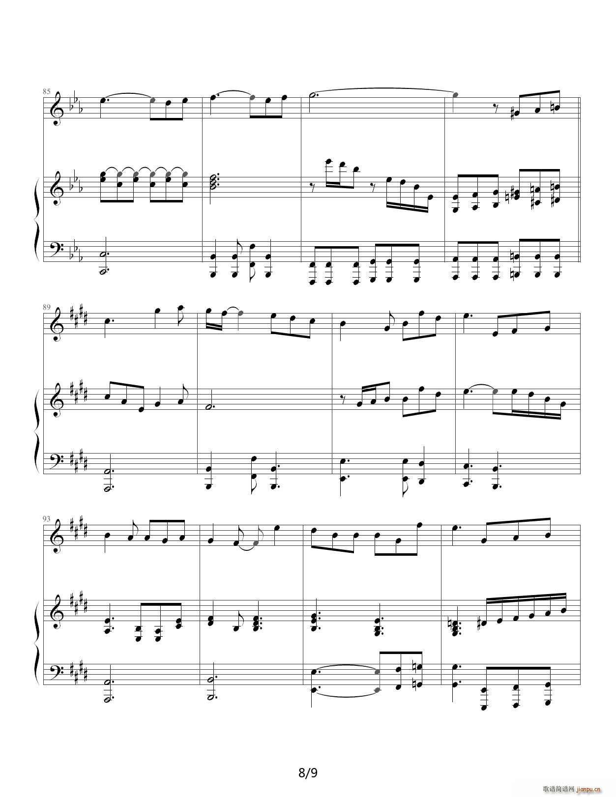 Ӳ  E()8