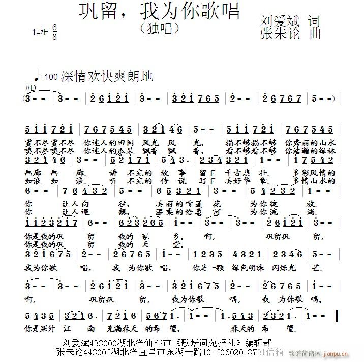  Ϊ質(ָ)1