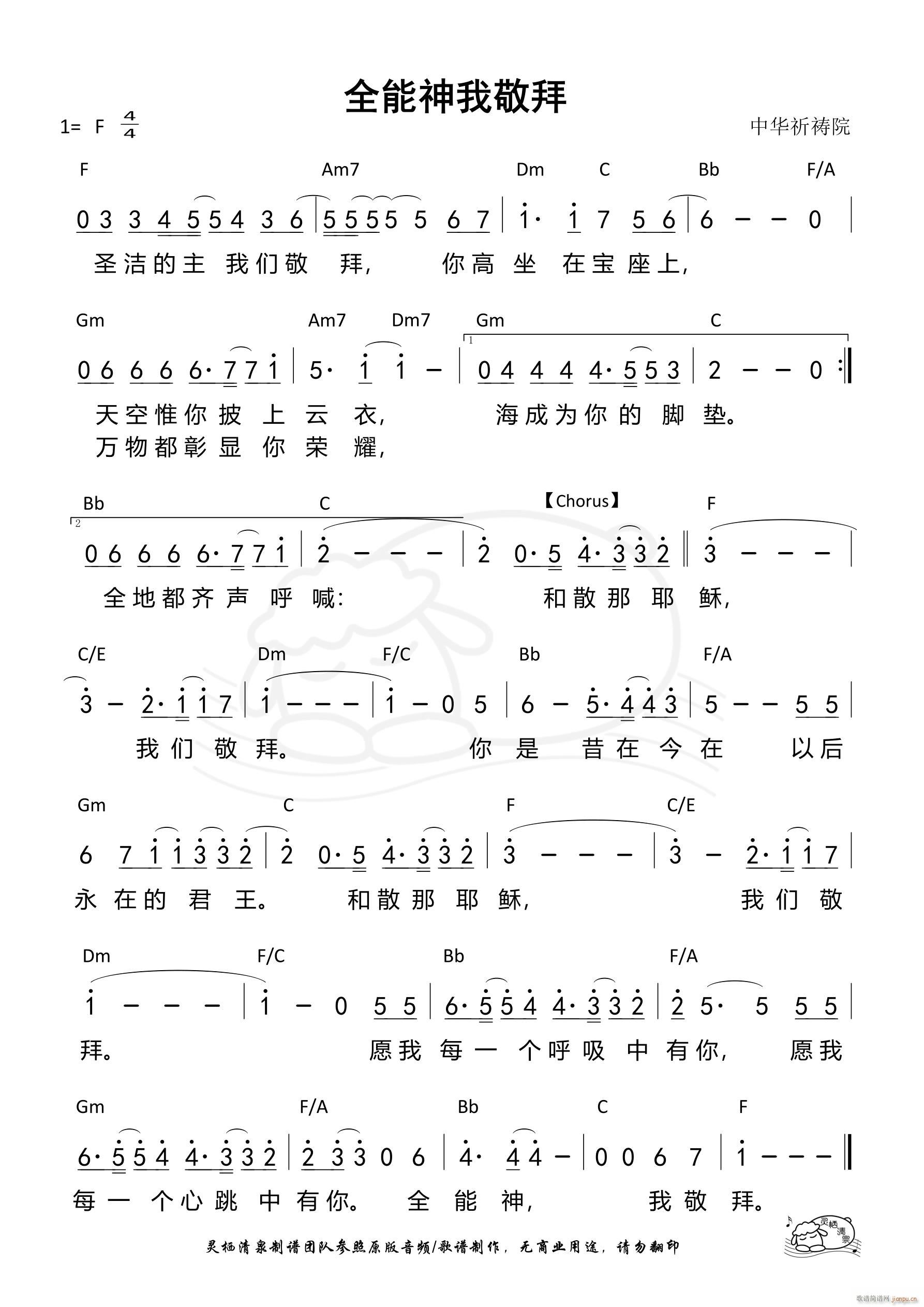 quanҾ 1073(ʮּ)1