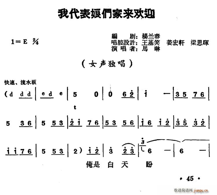 ҴǼӭ  ﳪ(ʮּ)1