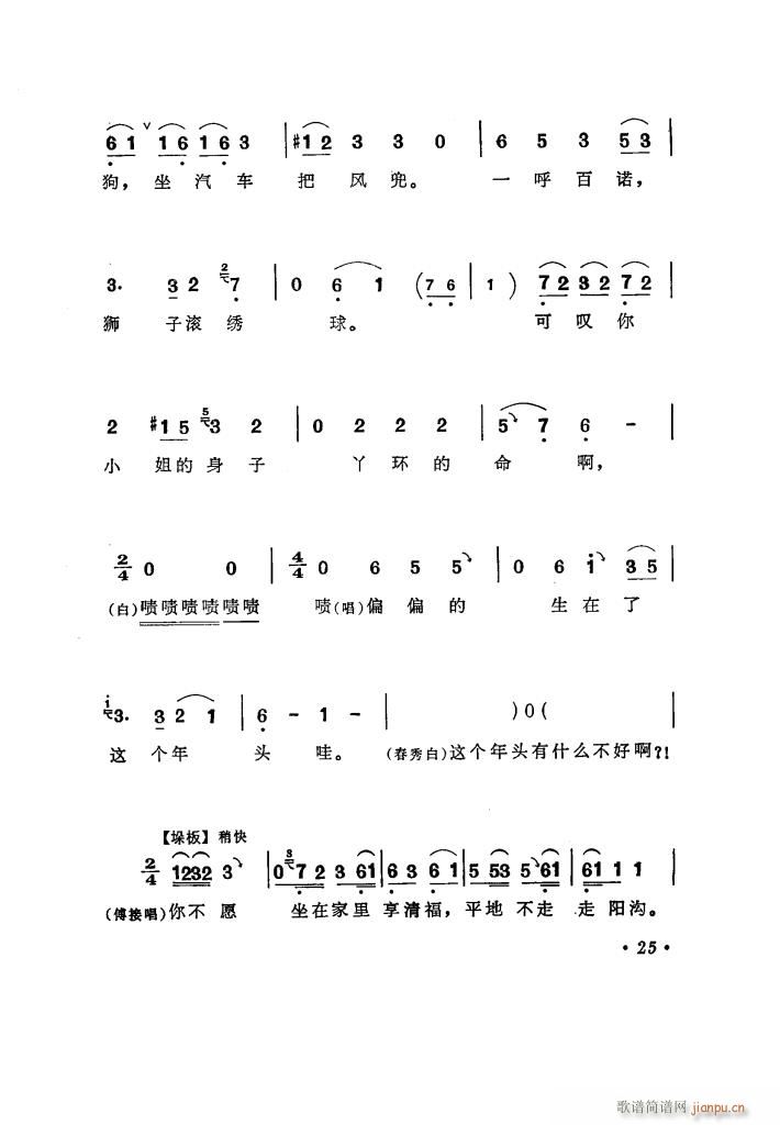 ̵ 糪ǻѡ(ʮּ)30