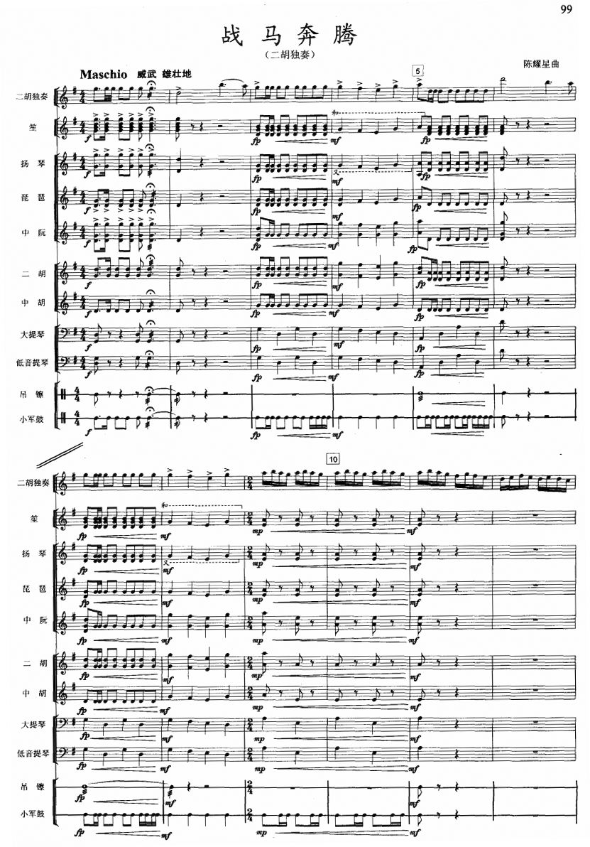ս1()1