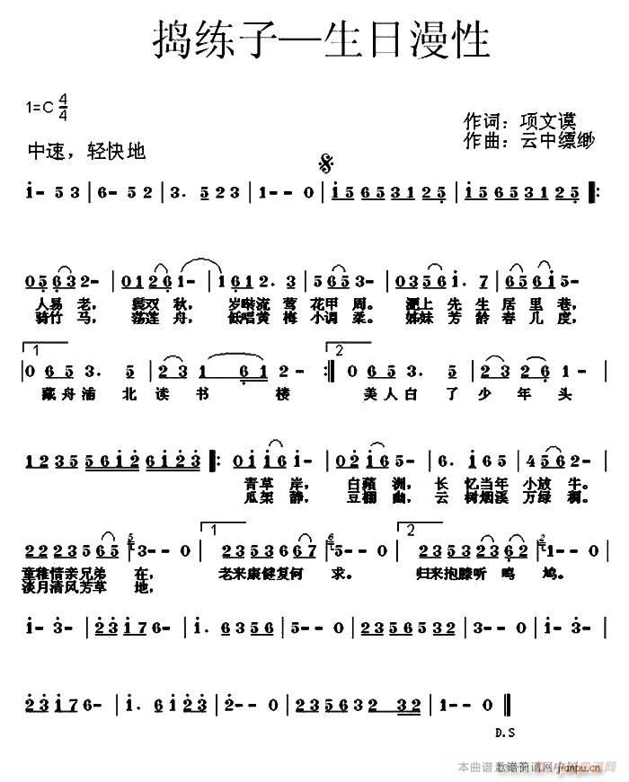  (ָ)1