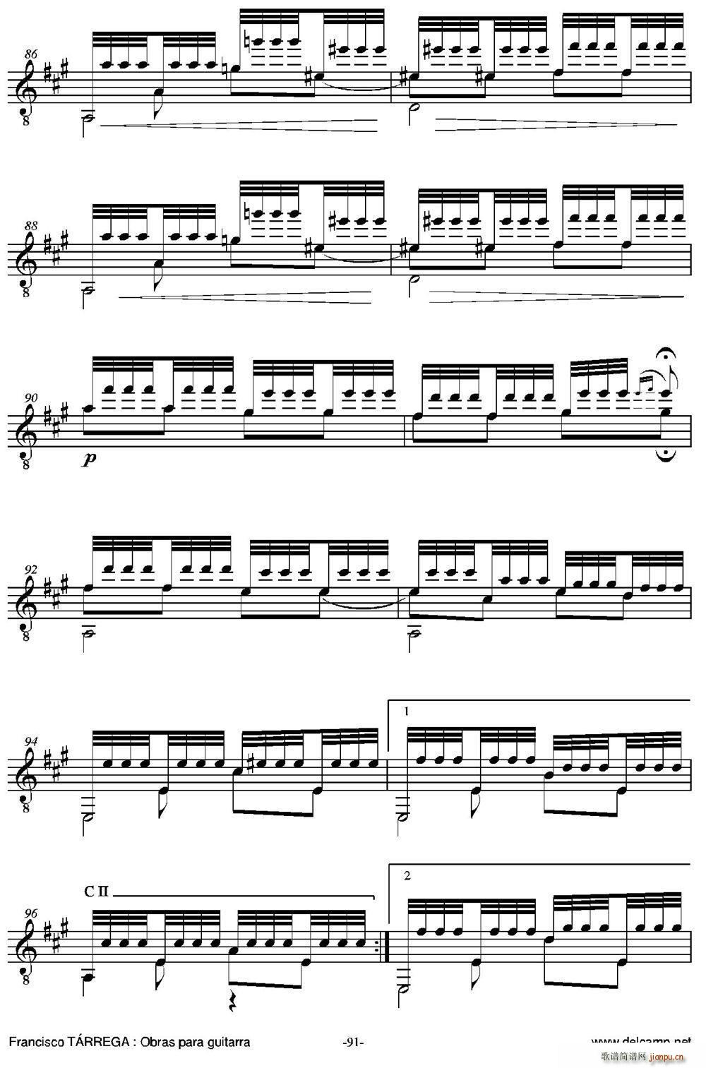iSUENO()7